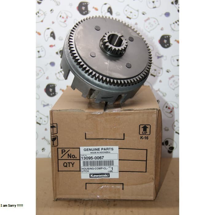 Rumah Kampas Kopling Ninja R/RR Original House kopling ninja s r s rr original rumah kopling ninja r