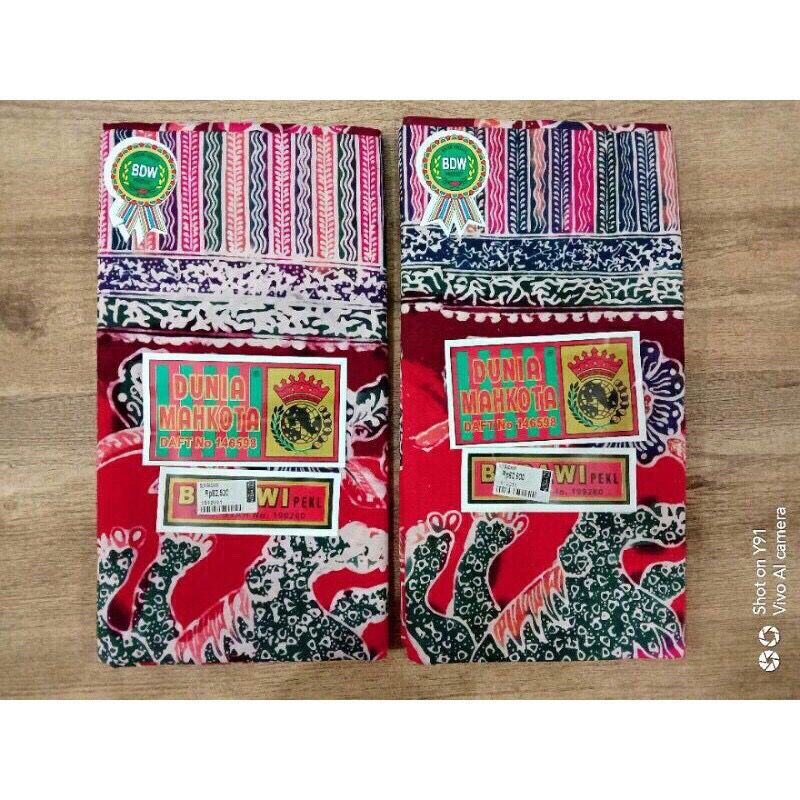 Kain Gendongan Bayi DUNIA MAHKOTA / BADAWI / Cukin/Batik Halus / Selendang Bayi Badawi / KAIN BATIK