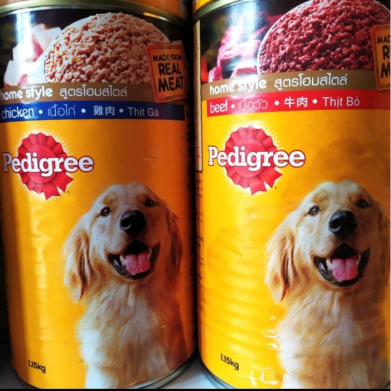 Makanan basah buat anjing PEDIGREE all varian rasa 1,5kg