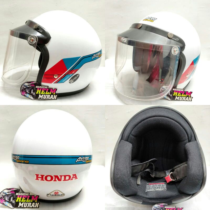 HELM GL SERIES ASTREA PRIMA