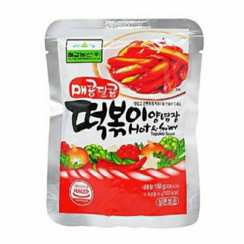 

Chilkab Topokki Sauce Hot & Sweet 150gram*