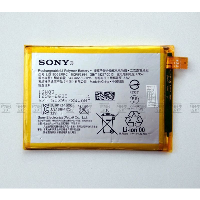 BATRAI  BATRE  SONY  XPERIA  Z5  PRMIUM  E6853  E6883  LIS1605ERPC  ORIGINAL 100%