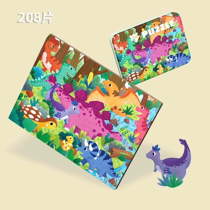 Jigsaw puzzle 208 pcs / puzzle kaleng anak / tinbox puzzle