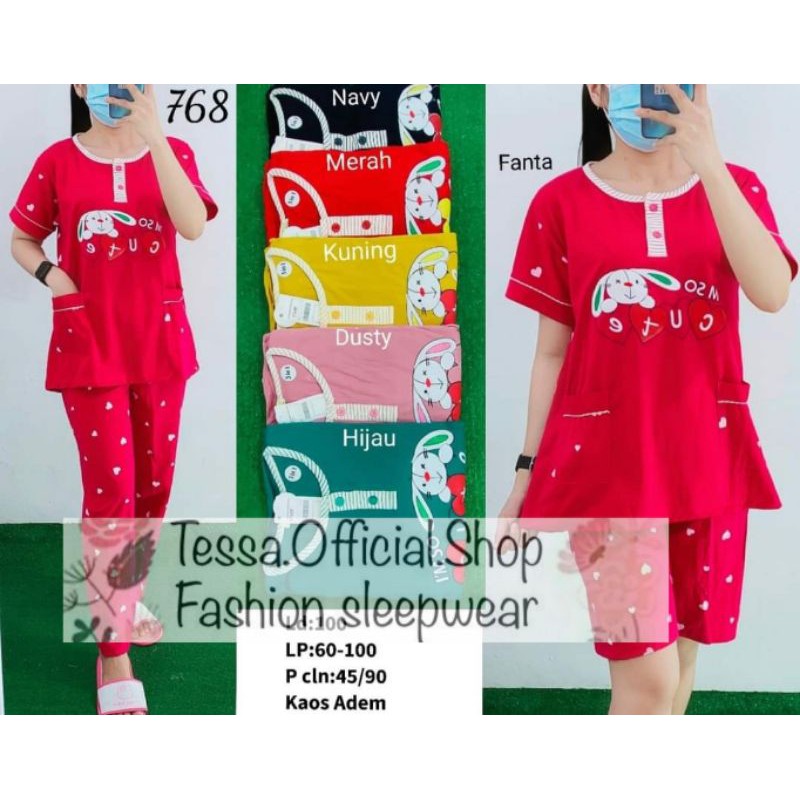 PAKET 6PCS 3IN1 PATRICIA PREMIUM WARNA TUA / BAJU TIDUR TESSA