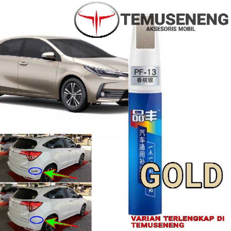 Pf-13 Gold Metallic Metalik Spidol Cat Penghilang Menyamarkan Lecet Baret Noda Gores Body Mobil Cat Fix It