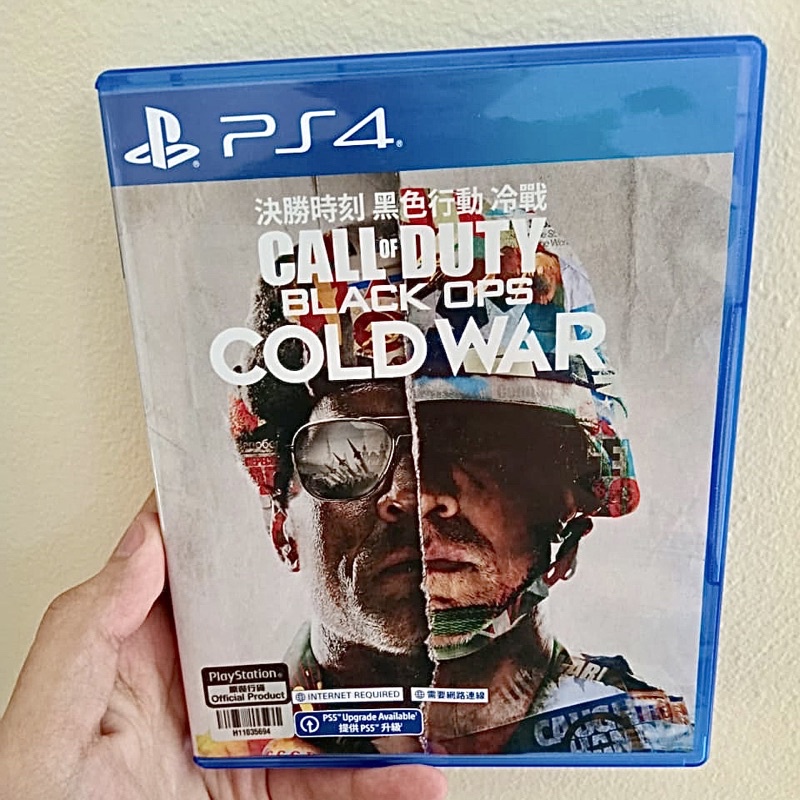 Call of Duty Black Ops Cold War Ps4 region 3 playstation ps 4 reg 3 reg3 r3 asian COD BO coldwar kas