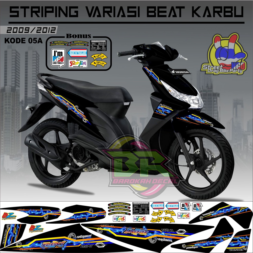 Striping Beat Karbu Stiker Lis Motor Beat Karbu kode 05