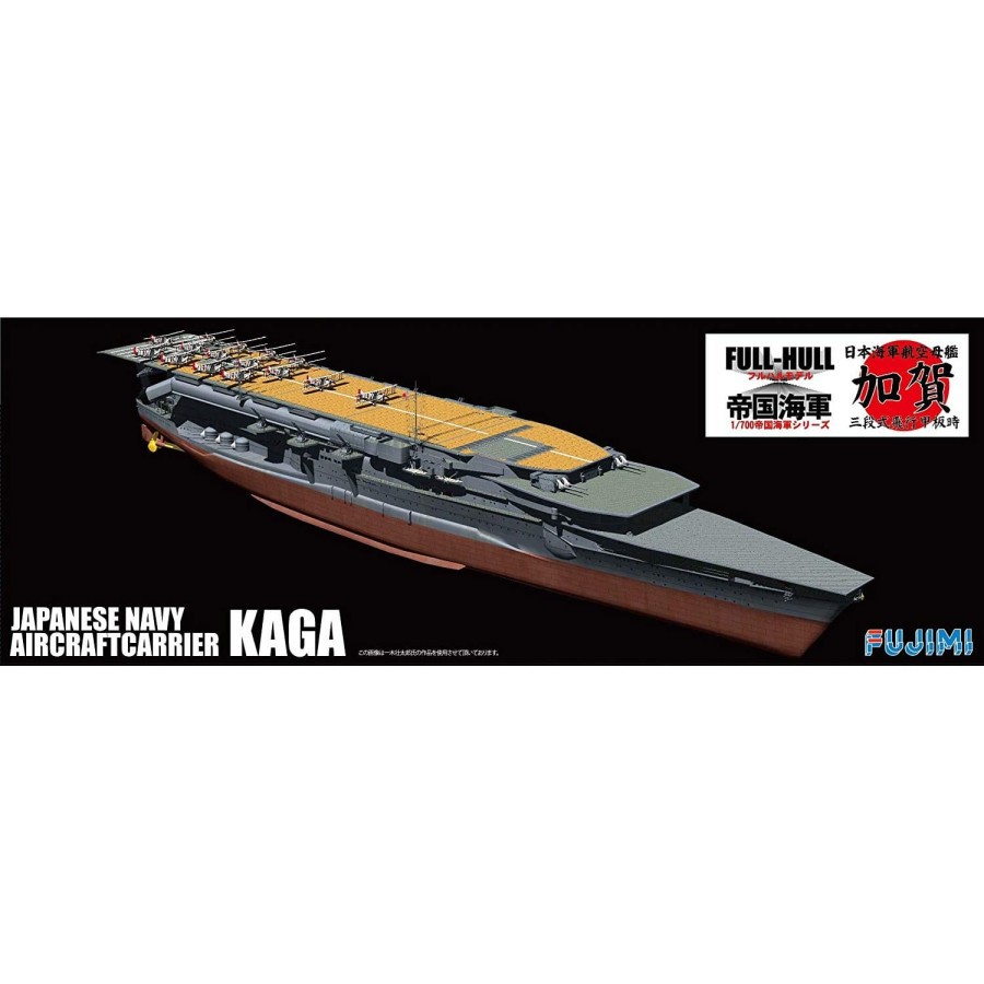 FUJIMI - 1/700 IJN Carrier Kaga Three Flight Deck Version Full Hull