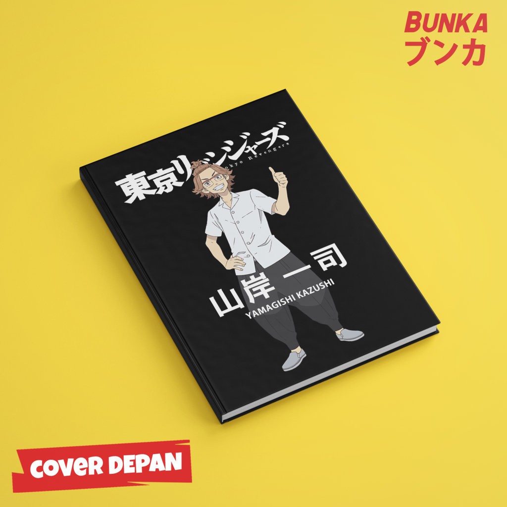 

Notebook Anime Tokyo Revengers Yamagishi Hardcover A5 Buku Tulis Catatan Note Agenda Planner Jurnal