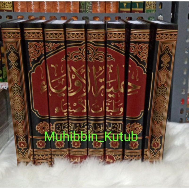 Hilyatul Auliya - 8 jilid - Darul Hadits