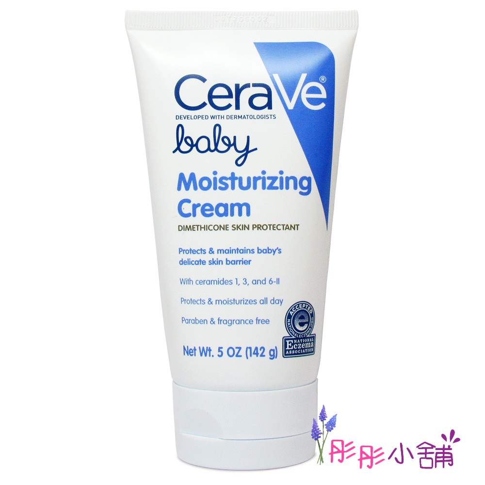 cerave baby cream