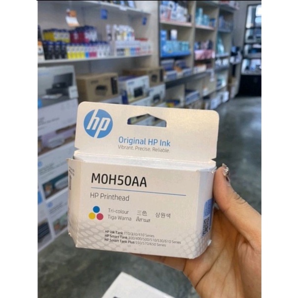 Print Head Cartridge HP GT51 GT52 Original, Head Cartridge GT5810, Printhead HP GT5820