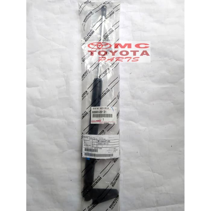 Shock Absorber Bagasi Belakang Kiri Avanza Xenia Old 68960-B9131