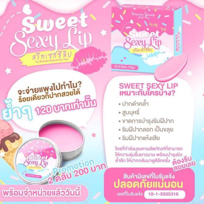 SEXY LIP SWEET / PELEMBAB BIBIR BEAUTY SECRET 4 !! ORI 100%