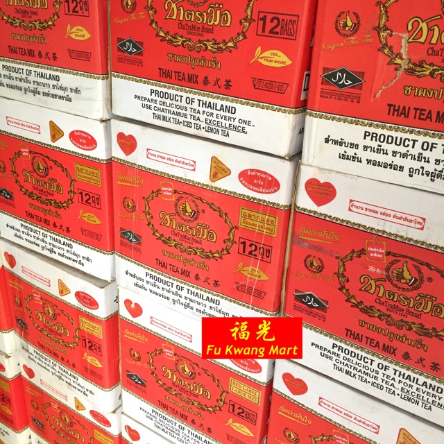 

AKEH Thai Tea Mix Number One Chatramue Brand 400 gram