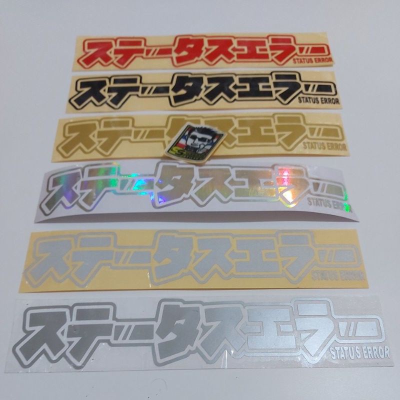 

Sticker Status Eror Kanji Japan Motor Mobil Cutting