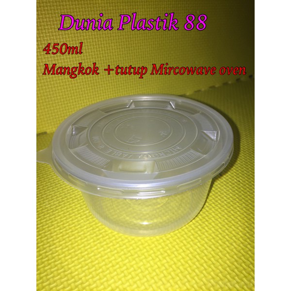 1DUS MANGKOK + tutup tahan panas microwave oven 450ML PUSPAN BINTANG