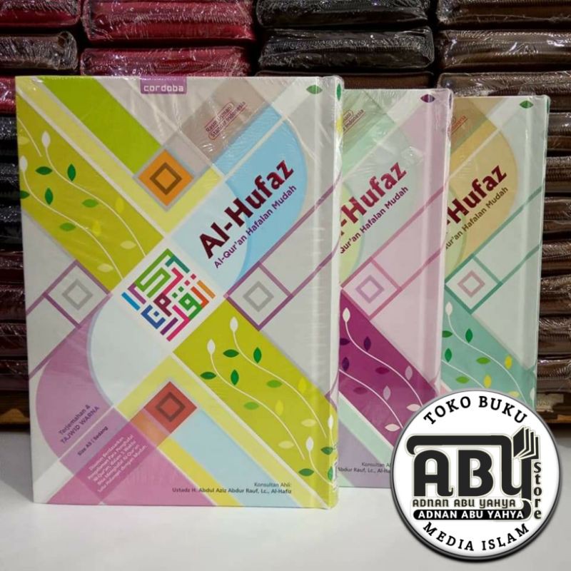 Alquran Al Hufaz Milenial A5 Al Quran Hafalan Al Hufaz A5 Al Qur'an Hafalan Al-quran 5 Blok Al-qur'a