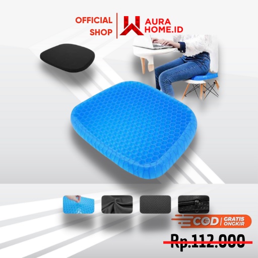 Bantal Duduk Pad Gel Cushion Non Slip Massage / Alas Bantal Duduk Dudukan Cool Cooling Gel Silikon S