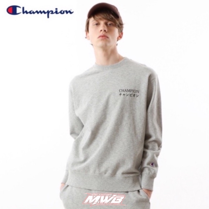 crewneck sweatshirts champion