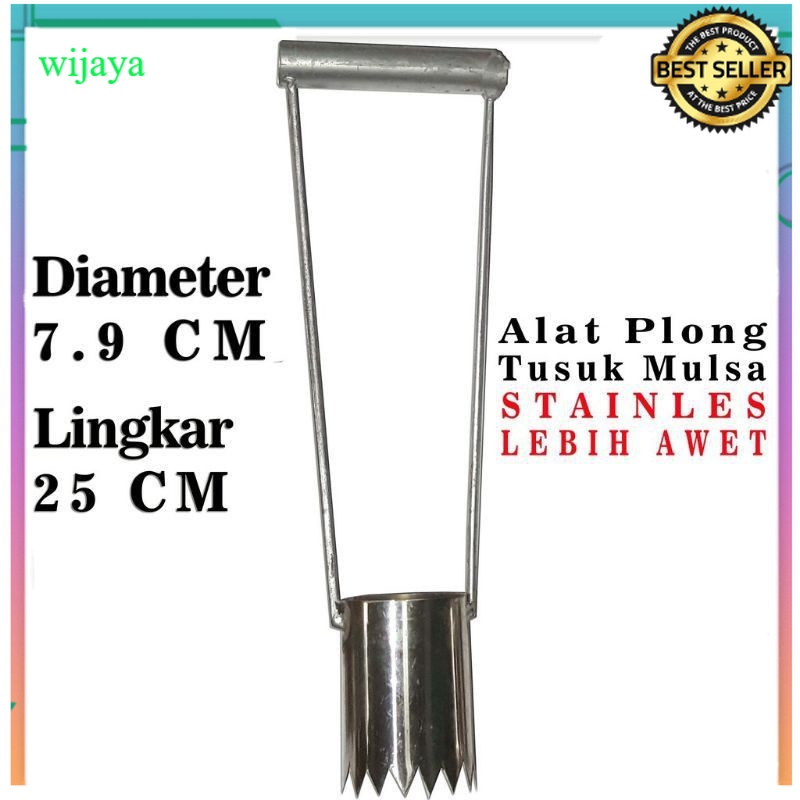 TERLARIS alat plong mulsa/pelubang mulsa lingkar 25cm diameter 7,9cm 100% & VALID