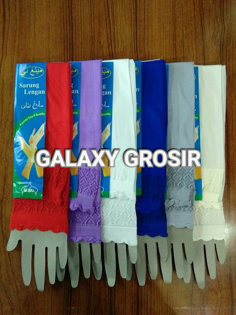 [12pcs] Manset muslim kerut polos seri warna