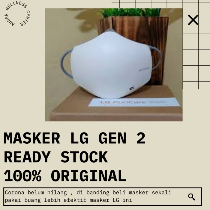Ready - Masker Lg Puricare Gen 2/ Masker Lg Purifier Gen 2