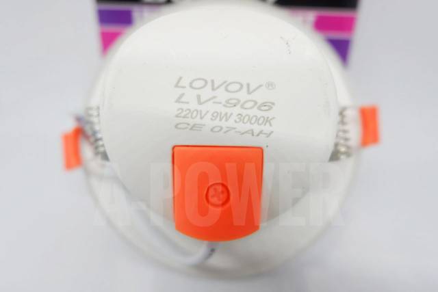 Lovov - LED Downlight 9W (Kuning)