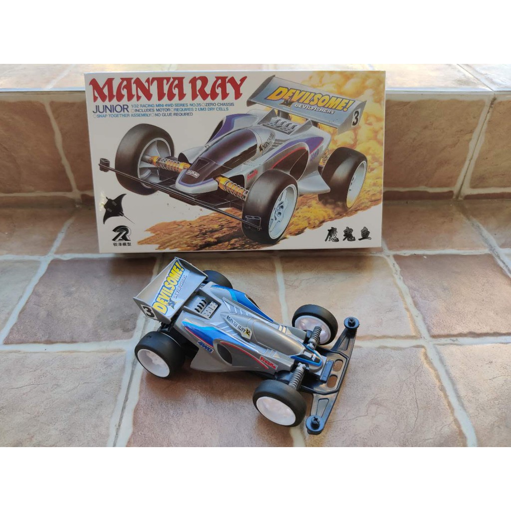 Tamiya Mini 4wd Merk Ruize Manta Ray Junior ZERO Chassis - Mantaray