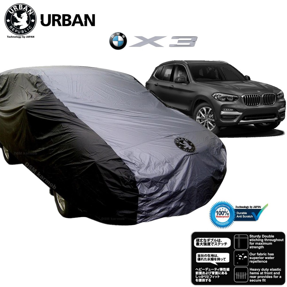 Urban / Cover Mobil BMW X3 / Aksesoris Mobil BMW X3 / Selimut BMW X3 / DSM Karmob