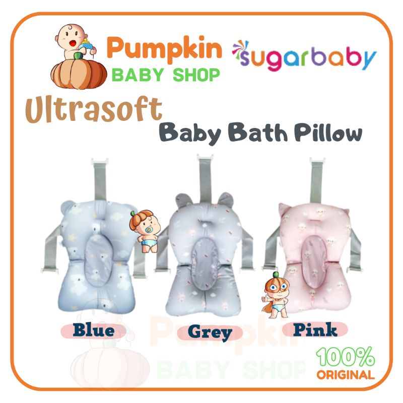 Sugarbaby Ultrasoft Baby Bath Pillow / Bantal Mandi Bayi