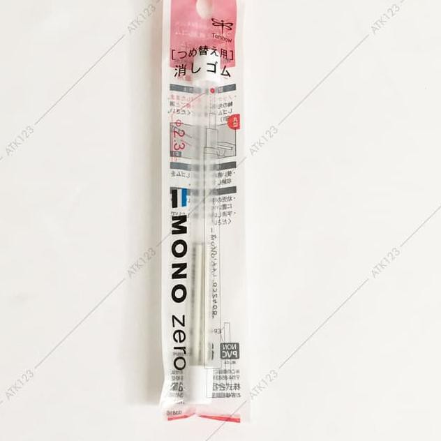 

É (Terlaris) Refill / Isi Penghapus Pensil Mekanik Tombow Mono Zero Round 2.3 mm É