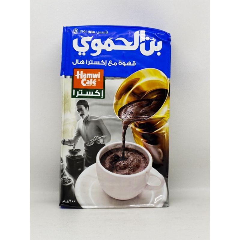 

Hamwi Turkish Coffee Cafe Classic With Extra cardamom 200g Kopi Arab dengan Kapulaga Ekstra