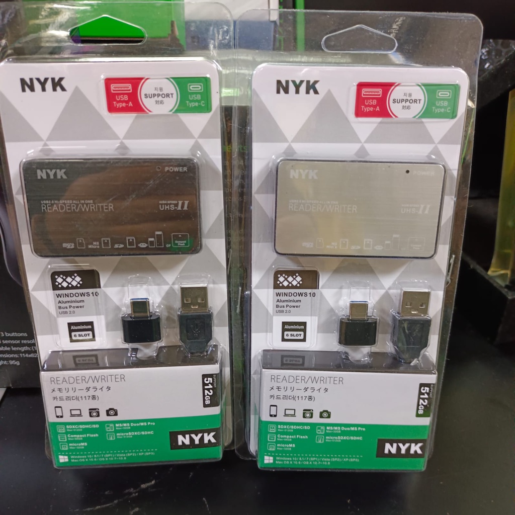NYK C2-08 Card Reader 6 Slot USB 2.0