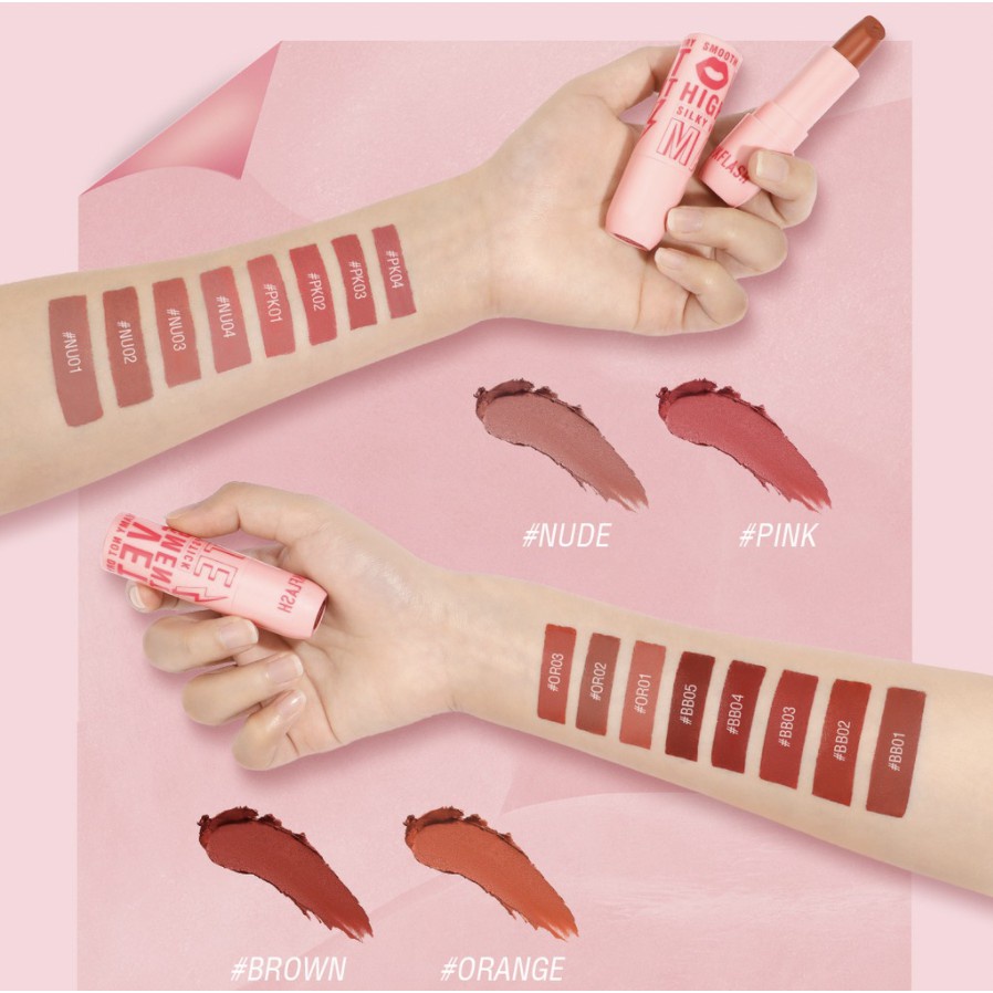 PINKFLASH PinkCover Cover Girl Velvet Matte Cream Lipstick High Pigment Lasting Silky Soft Smooth Creamy Not Dry Tidak Membuat Bibir Menjadi Kering PF018