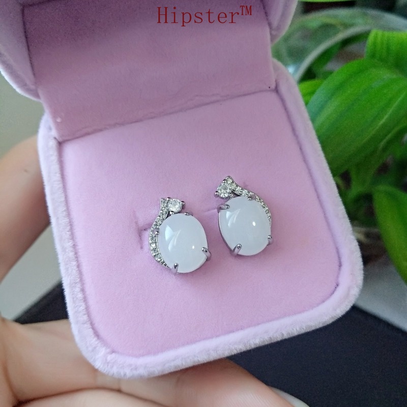 Retro Elegant Hetian White Jade Platinum Micro Inlaid with Diamond Stud Earrings