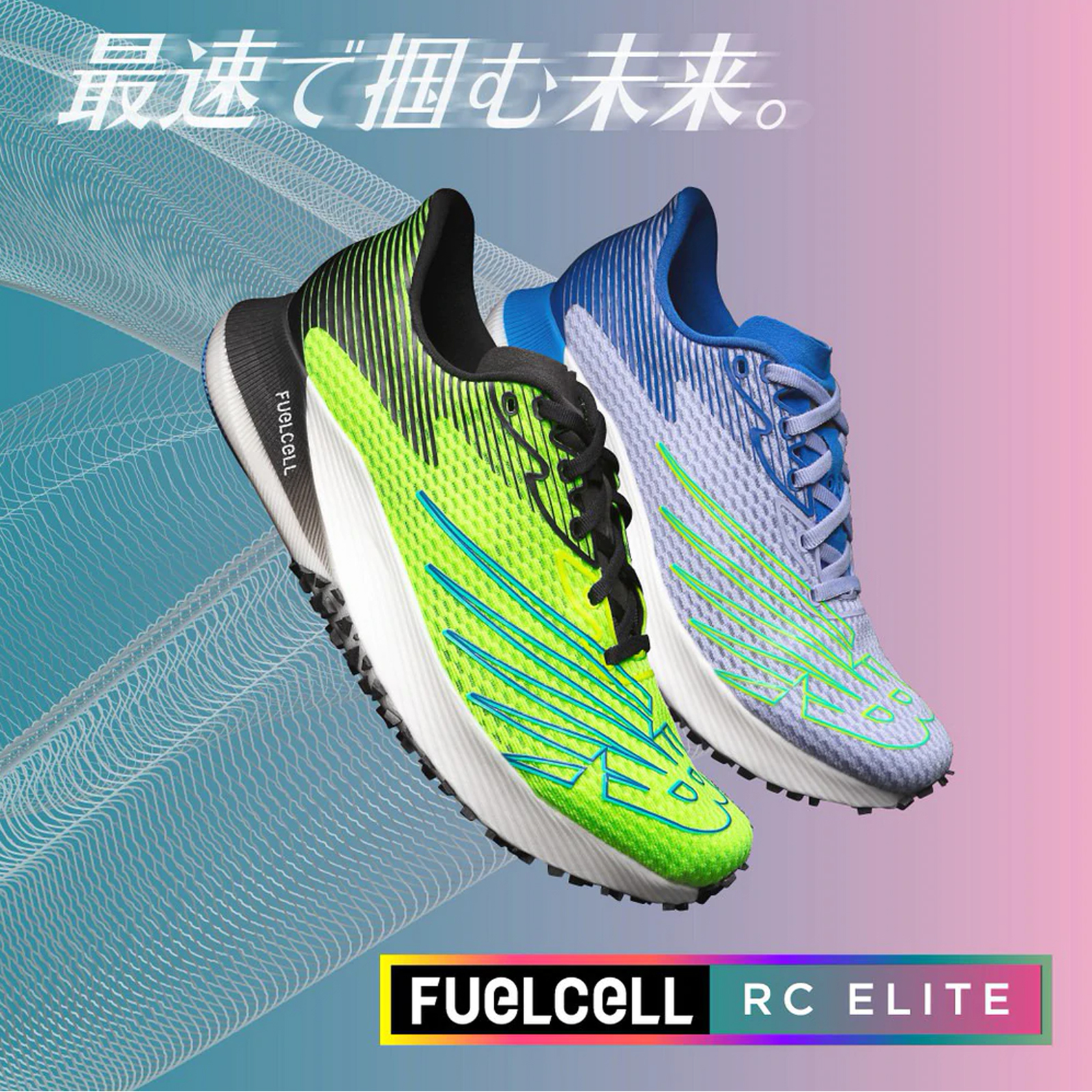 high top new balance women's