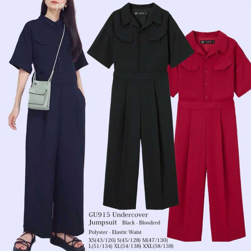 GU* UNDERCOVER JUMPSUIT
