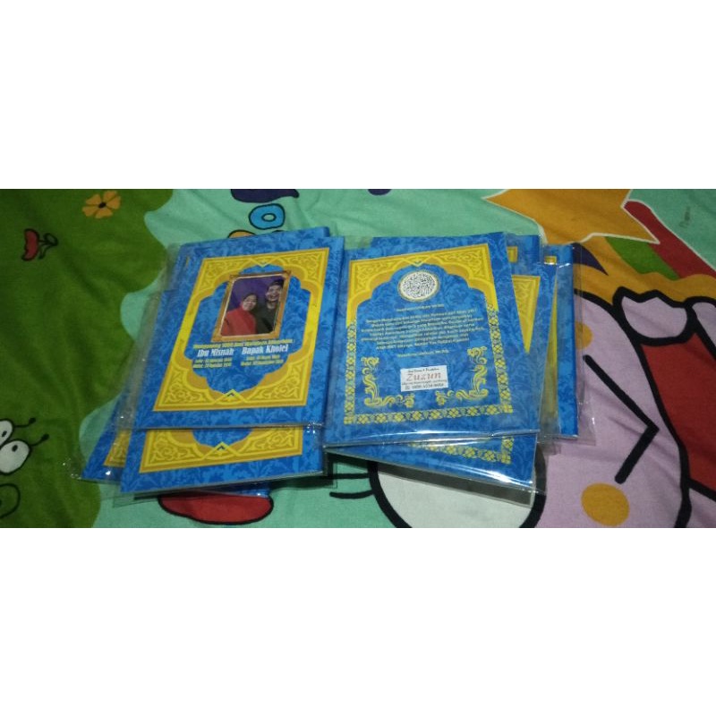 

buku yasin 64 halaman tanpa terjemah
