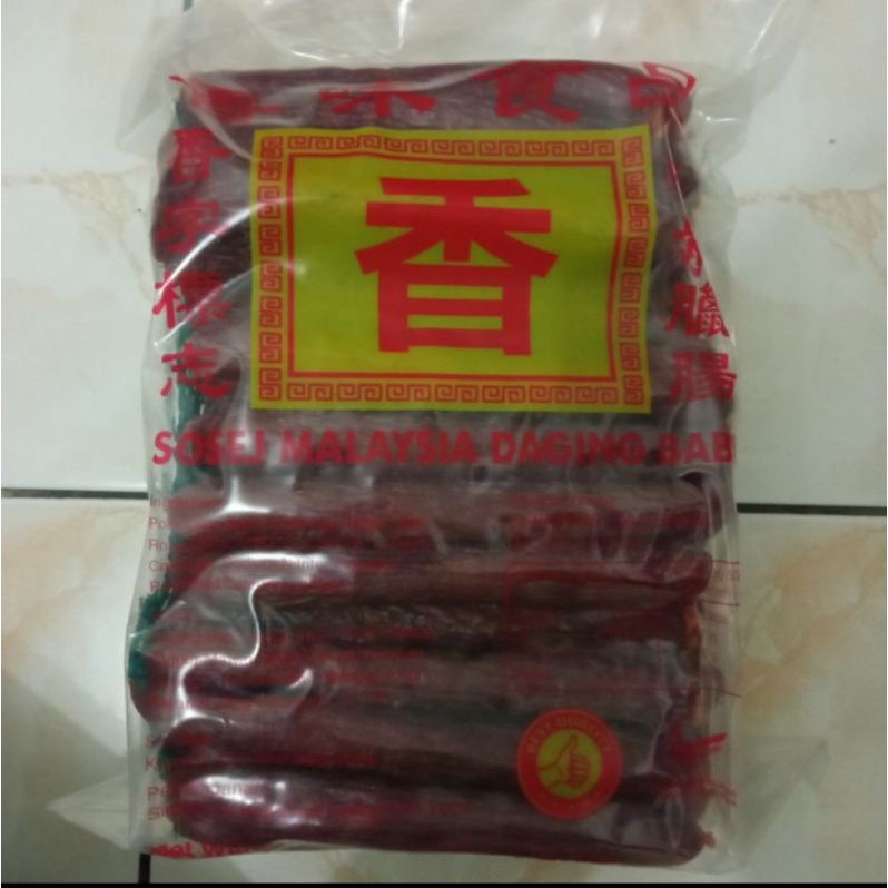 

Lapchiong malaysia Xiang 500 gr repack