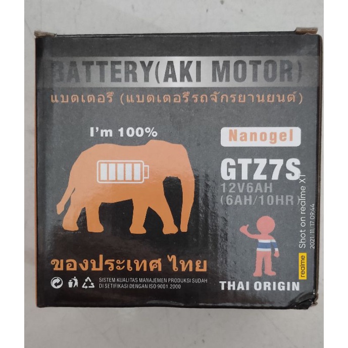 aki gajah original Nmax baru, CBR150R