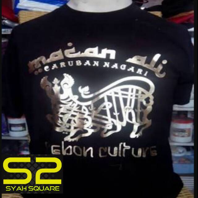 KAOS MACAN ALI CARUBAN NAGARI