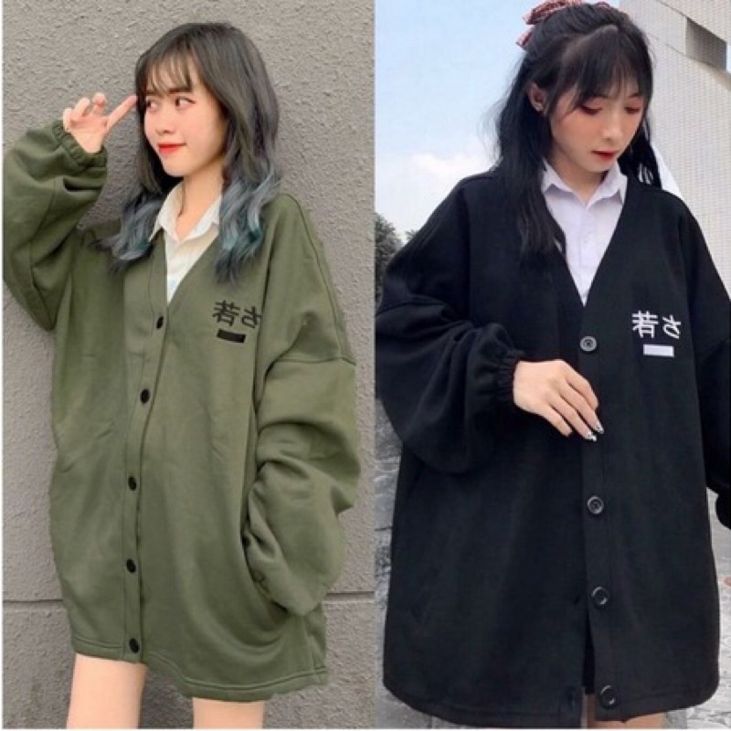 Japan Oversize Outer Dailylook / Outer Termurah / Fashion Cewe Dailylook