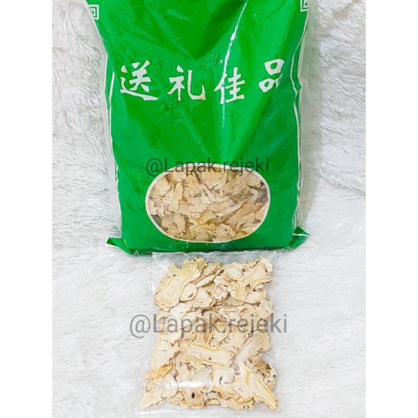 

Dang Gui Tou Slice 100gram / Dong Gui Premium / 当归头 / Tong Kui Thau Slice Menambah Darah / Herbal Dong Kui Thao Slice / Tong Kui Malaysia