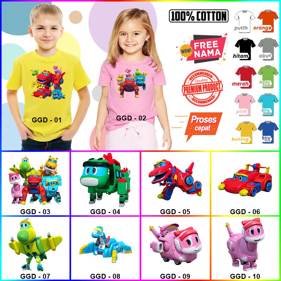 Baju Kaos ANAK DAN DEWASA GO GO DINO COUPLE (FREE NAMA)