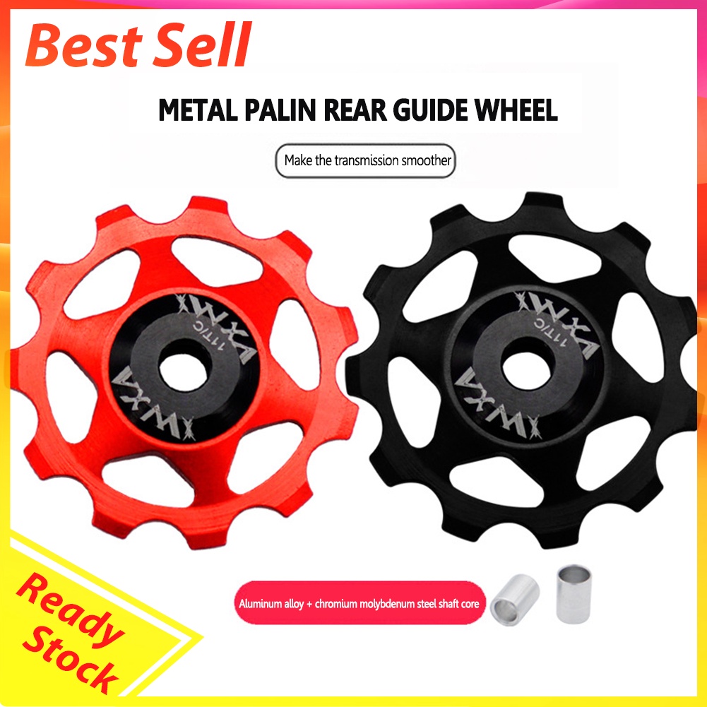 VMX 11T/13T Mountain Bike Aluminum Alloy Rear Derailleur Guide Wheel Pulley