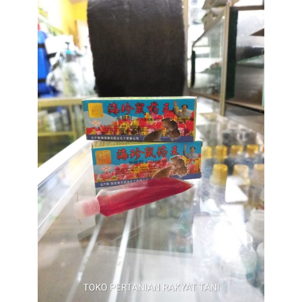 Obat Tikus / Rodentisida maowang cair 10 ml