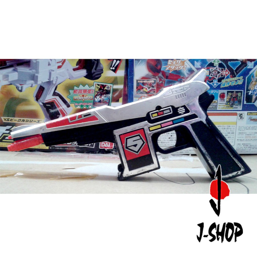SUPER SENTAI DX - MASKMAN LASER MAGNUM