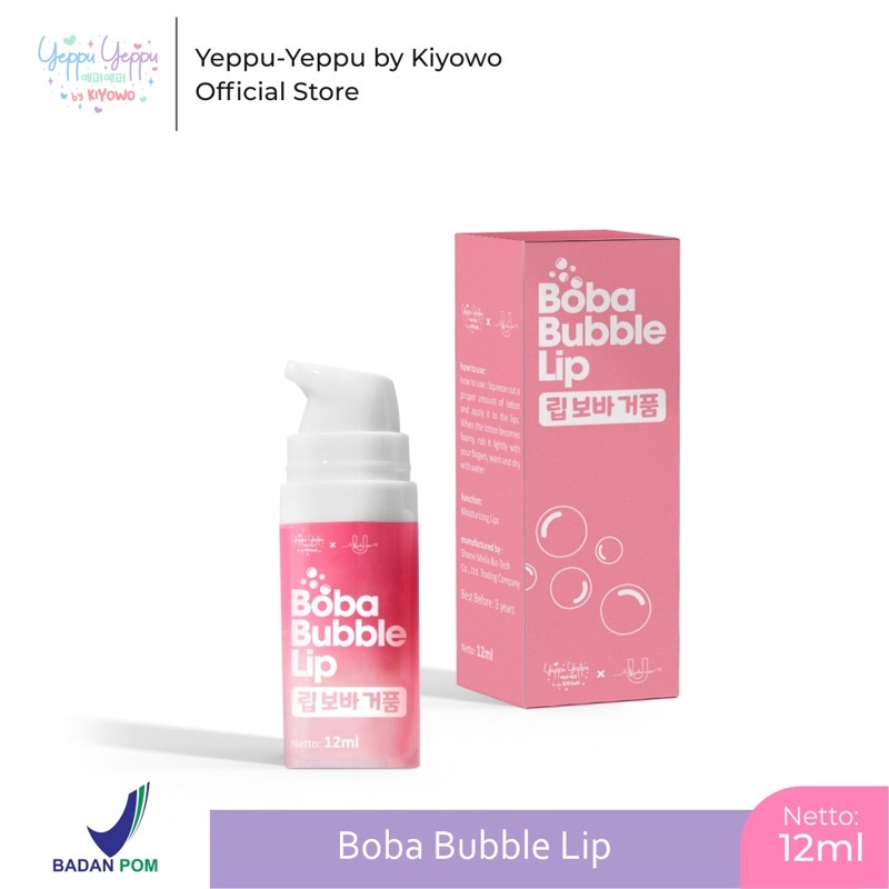 YEPPU-YEPPU BY KIYOWO X UMASKERIN BOBA BUBBLE LIP SCRUB 12Ml BPOM