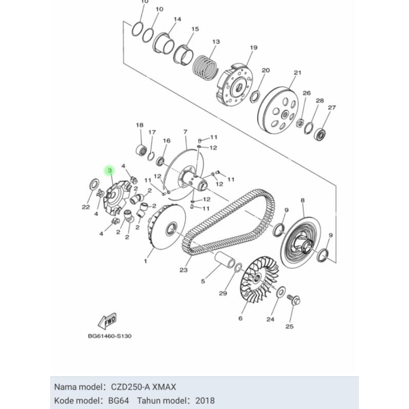 CAM PLAT RUMAH ROLLER XMAX X MAX ASLI ORI YAMAHA B74 E7623 00